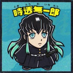 ANIPLEX（アニプレックス） 缶バッジ 獪岳『劇場版「鬼滅の刃」 無限城