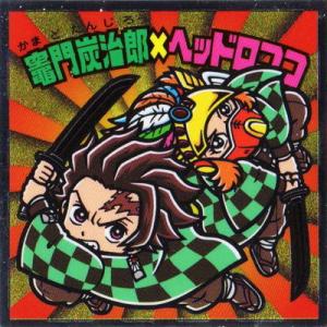 BANDAI（バンダイ） ワンピース ARカードダス フォーメーション04 F04