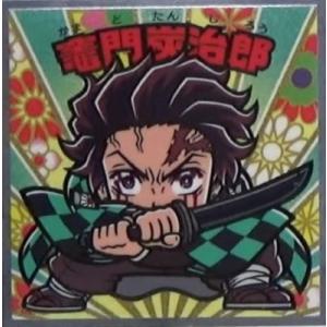 BANDAI（バンダイ） 1-24 孫悟空&界王 SEC イタジャガ ドラゴンボール