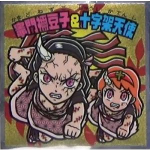 BANDAI（バンダイ） フュージョンワールド 【特別再録】【パラレル