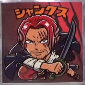 ワンピースマンチョコRED No.11 シャンクス