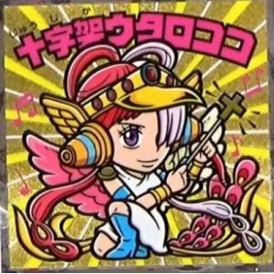 ヴァイスシュヴァルツ TVアニメ『ダンダダン』 本気の一撃