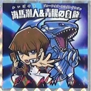 コナミデジタルエンタテインメント 遊戯王ラッシュデュエル RD/AP02