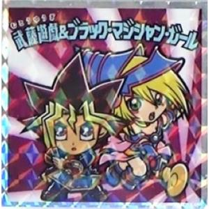 コナミデジタルエンタテインメント 遊戯王 ゲーム付属カード G6-02