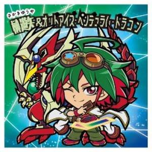 コナミデジタルエンタテインメント 遊戯王 第13期/03弾/BPRO-JP044