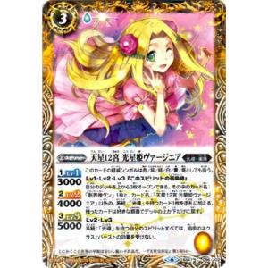 BANDAI（バンダイ） スーパードラゴンボールヒーローズ H6-56 P