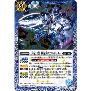 シュリンク付 ポケモン ポケモンカードゲームサン＆ムーン 強化