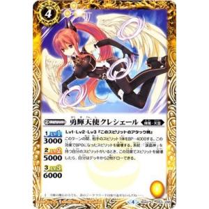 即納 新品 amiibo ブラックピット(大乱闘スマッシュブラザーズ