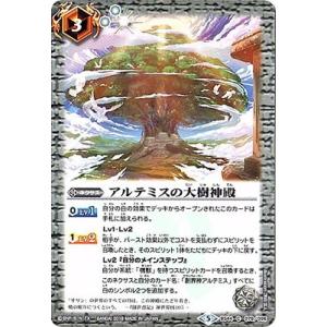 ライトニングケリュネイアー シークレット 2018/5)(SECRET)神聖機獣ライトニング・ケリュネイアー【X-SEC