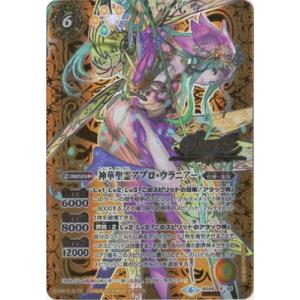 MTG □赤/日本語版□ 《洞窟に宝蓄えしドラゴン/Cavern-Hoard Dragon