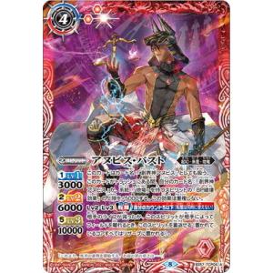 遊戯王オフィシャルカードゲーム デュエルモンスターズ 遊戯王カード