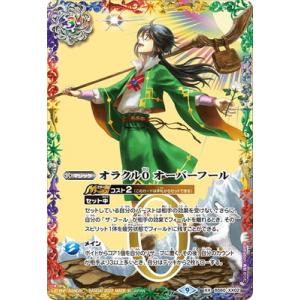 コナミデジタルエンタテインメント 遊戯王 VP25-JP001 E・HERO