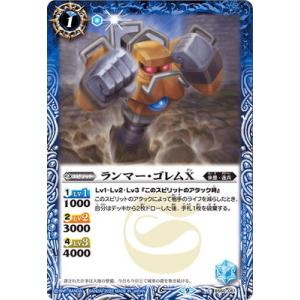 バトスピ　無幻魔人ジャグラスジャグラー[ウルトラ怪獣2020]シークレット Amazon.co.jp: バトルスピリッツ 無幻魔人ジャグラス ジャグラー