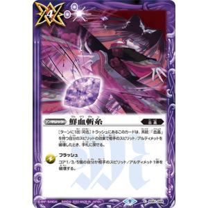 遊戯王オフィシャルカードゲーム デュエルモンスターズ 遊戯王カード
