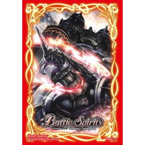 SECRET】バトルスピリッツ BSC49-XV05 巨蟹武神キャンサードXV (XVレア