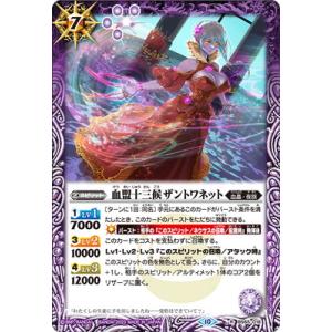 遊戯王オフィシャルカードゲーム デュエルモンスターズ 遊戯王カード