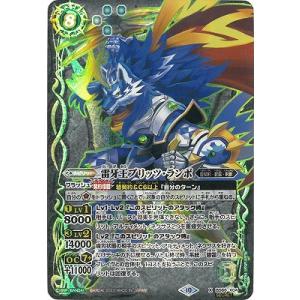 デュエルマスターズ DM24BD4 1秘/1秘 魔令嬢バロメアレディ (SR スーパーレア) ナイトメア黙示録デッキ バロムの章 (DM24-BD4) デュエルマスターズ DM24BD4 1秘/1秘 魔令嬢バロメアレディ (SR