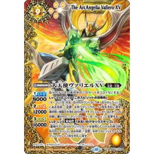 バトルスピリッツ 終焉の騎神ラグナ・ロックXV(XVレア) 全天の バトルスピリッツ 終焉の騎神ラグナ・ロックXV(XVレア) 全天の
