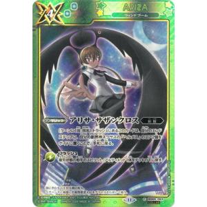 Pokemon（ポケモン） ポケモンカードXY レックウザEX / 幻・伝説
