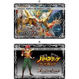 バトルスピリッツ ブリザードウォールLT（シークレット） 契約編