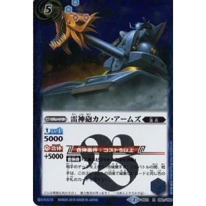 Pokemon（ポケモン） ポケモンカードゲーム ソード&シールド s11 拡張