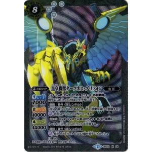 遊戯王 無限泡影 25th むげんほうよう 遊戯王 無限泡影 25th むげんほうよう 遊戯王 無限泡影 夢幻泡影