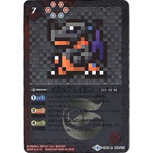 【PSA10】ミュウツーex 1st 026 055 第1弾拡張パック ADV PSA10 ミュウツーex 1st 026/055 ADV拡張パック収録｜Yahoo