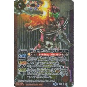 ドラグリッター　ニルミーン　4枚 ドラグリッターニルミーン【RRR】{DZ-BT08/003}《ドラゴン