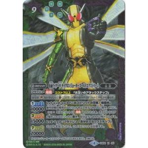 バトルスピリッツ ウルトラマンメビウス ウルトラマンメビウス - バトルスピリッツ wiki