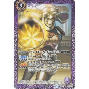 星名美津紀 生キス&直筆サイン入りインターネット特典カード