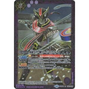 青き眼の祈り Quarter Century Secret　SD47-JPP03 遊戯王オフィシャルカードゲーム デュエルモンスターズ 青き眼の祈り