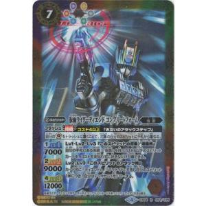 WCS2025ロゴVer.】遊戯王 25LP-JP008 燦幻開門 (日本語版 シークレット