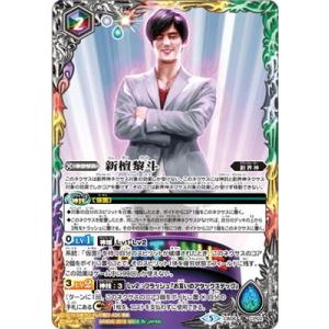 ウルトラマン フュージョンファイト! ウルトラマンカードゲーム AP(02