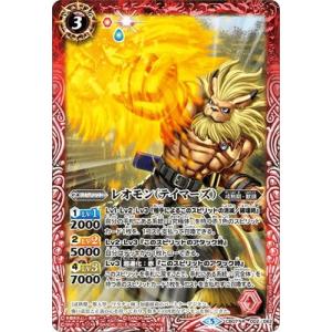 ◆【PSA10】バトルスピリッツ デュークモン クリムゾンモード XXレア BANDAI バトルスピリッツ/CB07-XX01 デュークモン クリムゾン