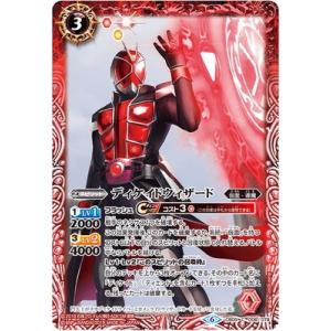 バトル強化デッキ　ゼクロムex 未開封 Amazon.co.jp | ポケモンカード 【ゼクロムEX】【キラ】 PMBKZ
