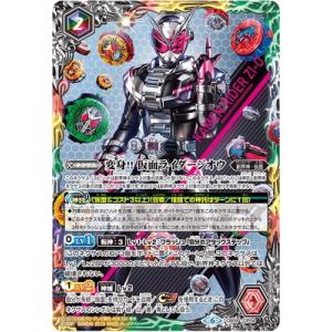 フュージョンワールド　fb06-009 人造人間16号 FB06-009 人造人間16号 フュージョンワールド - メルカリ