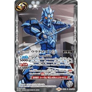 特製ヴァイスシュヴァルツ共通面スリーブ (ブラック/ホワイト) 55枚