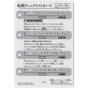 ポケモンカードゲーム Dar 基本悪エネルギー イラスト違い Pk En 025 フルアヘッド 通販 Yahoo ショッピング