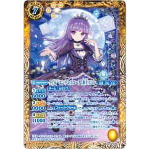 ヴァイスシュヴァルツ TVアニメ ご注文はうさぎですか？10th