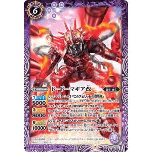 ヴァイスシュヴァルツ 負けヒロインが多すぎる！そういうことだよ！ RRR＋ そういうとこだよ【ヴァイスシュヴァルツトレカお買得価格通販