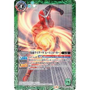 善悪の選択 CB34 仮面ライダークウガ マイティフォーム4 シークレット 善悪の選択 CB34 仮面ライダークウガ マイティフォーム4