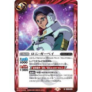 禁断〜目醒めの刻〜(PR)(P37b/Y14)/禁断のドキンダム デュエル
