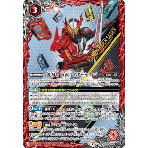 BANDAI（バンダイ） ガンダムカードゲーム 【パラレル】GD03-034