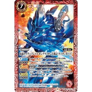 コナミデジタルエンタテインメント 遊戯王 DOOD-JP025 K9-04号 咒