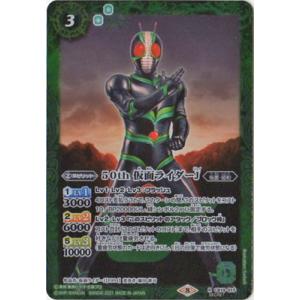 FOIL/ボーダーレス版】マジックザギャザリング SPM EN 0234 マイルズ