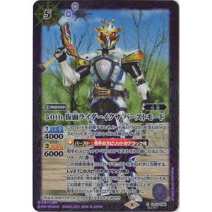 遊戯王 RA02-EN042 Ｉ：Ｐマスカレーナ I:P Masquerena (英語版 1st Edition 25th クォーターセンチュリーシークレットレア) 25th Anniversary Rarity Collection II 遊戯王 RA02-EN042 I：Pマスカレーナ I:P Masquerena (英語版