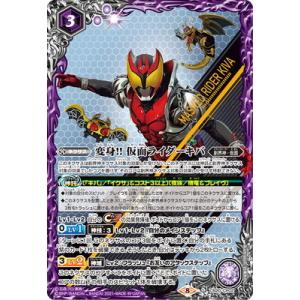 [ハロウィン・ゴースト]リアス・ウロヴォルン PB15-D07 FBwOwuFVkAEisqA.jpg?format=jpg