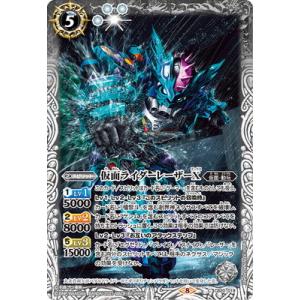 デュエルマスターズ DM22SP1 [ドラン＝ゴルギーニ/20枚入り] 伝説の