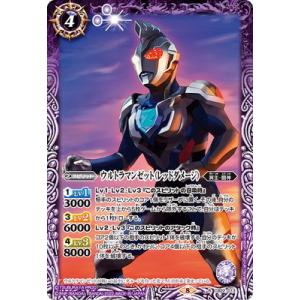 BANDAI スーパードラゴンボールヒーローズ MM6-041 フュー：少年