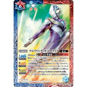 BANDAI バトルスピリッツ CB15-CP03 変身!! 仮面ライダーW CP